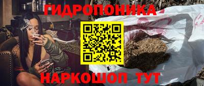 герыч Краснознаменск