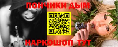 герыч Краснознаменск