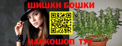 герыч Краснознаменск