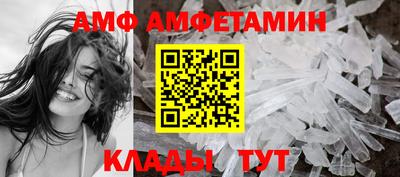 соль курить ск Краснодар